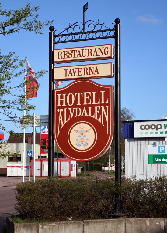 Hotell Älvdalen Esterno foto